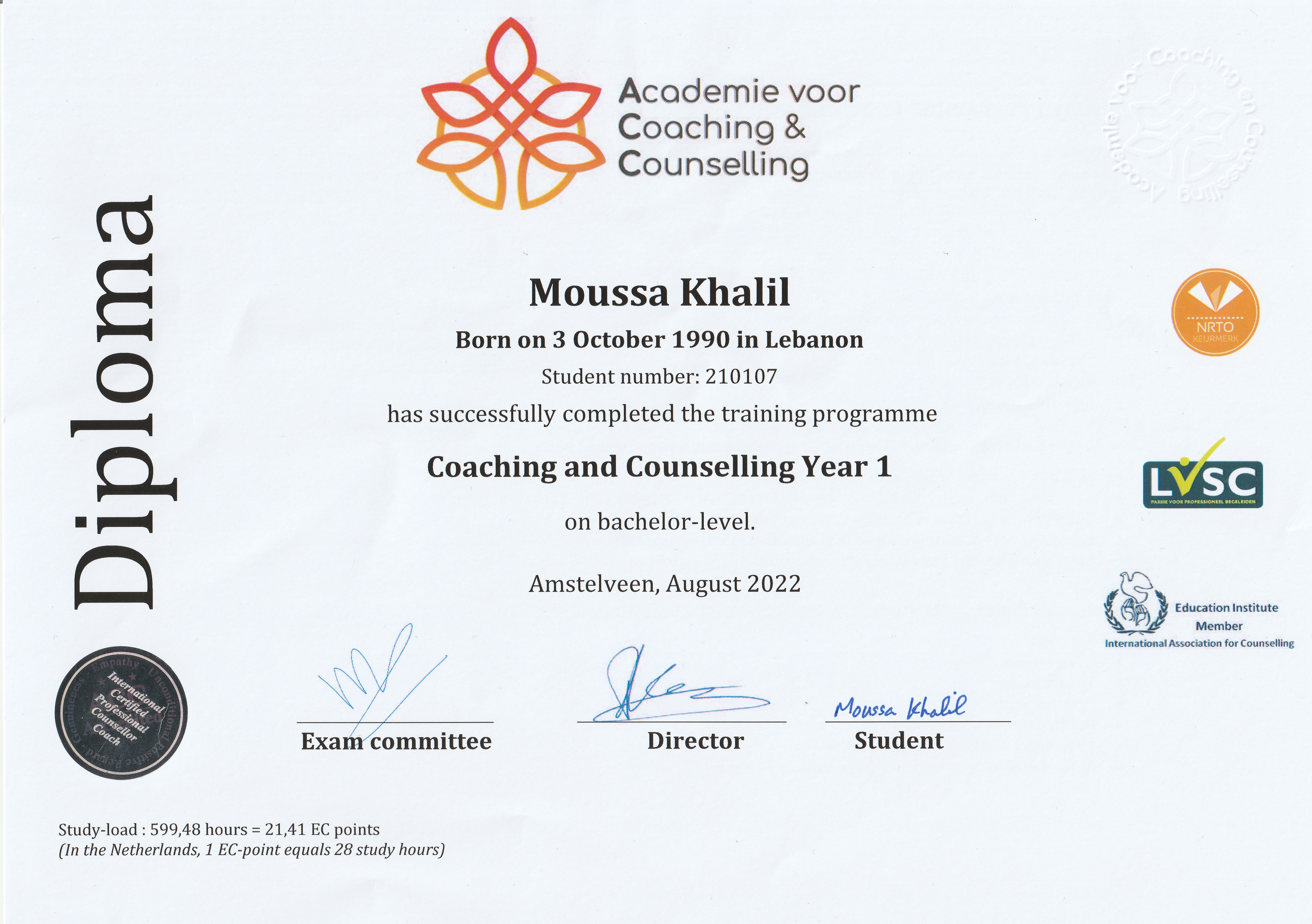 Certificate 1