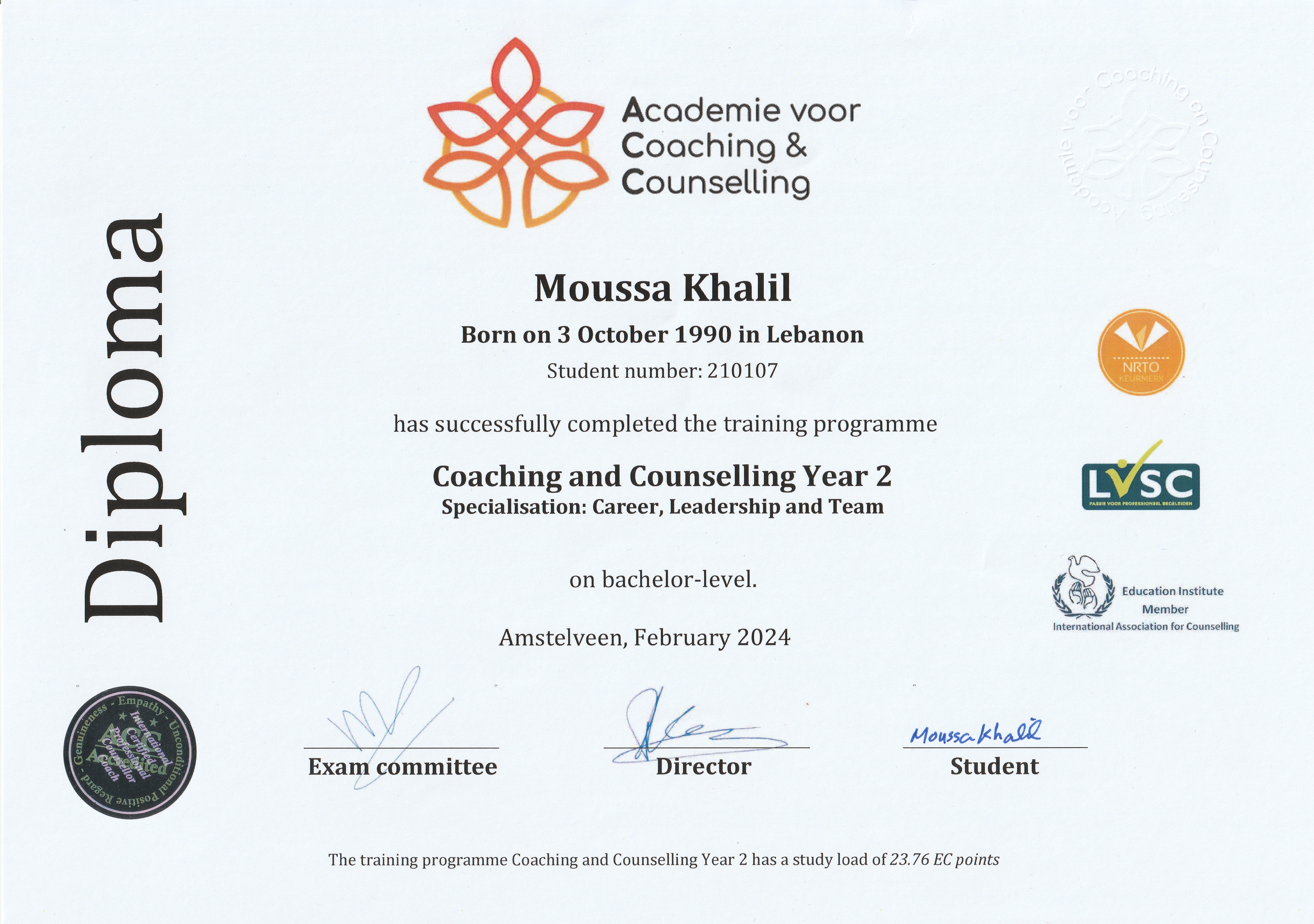 Certificate 2